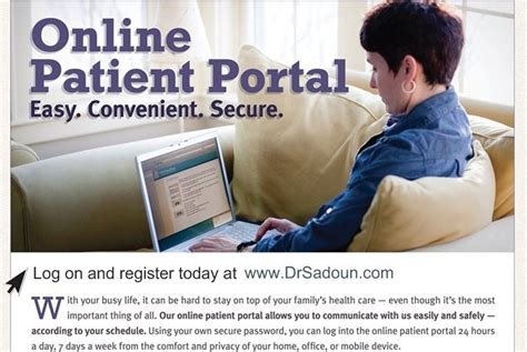 patient portal family physicians